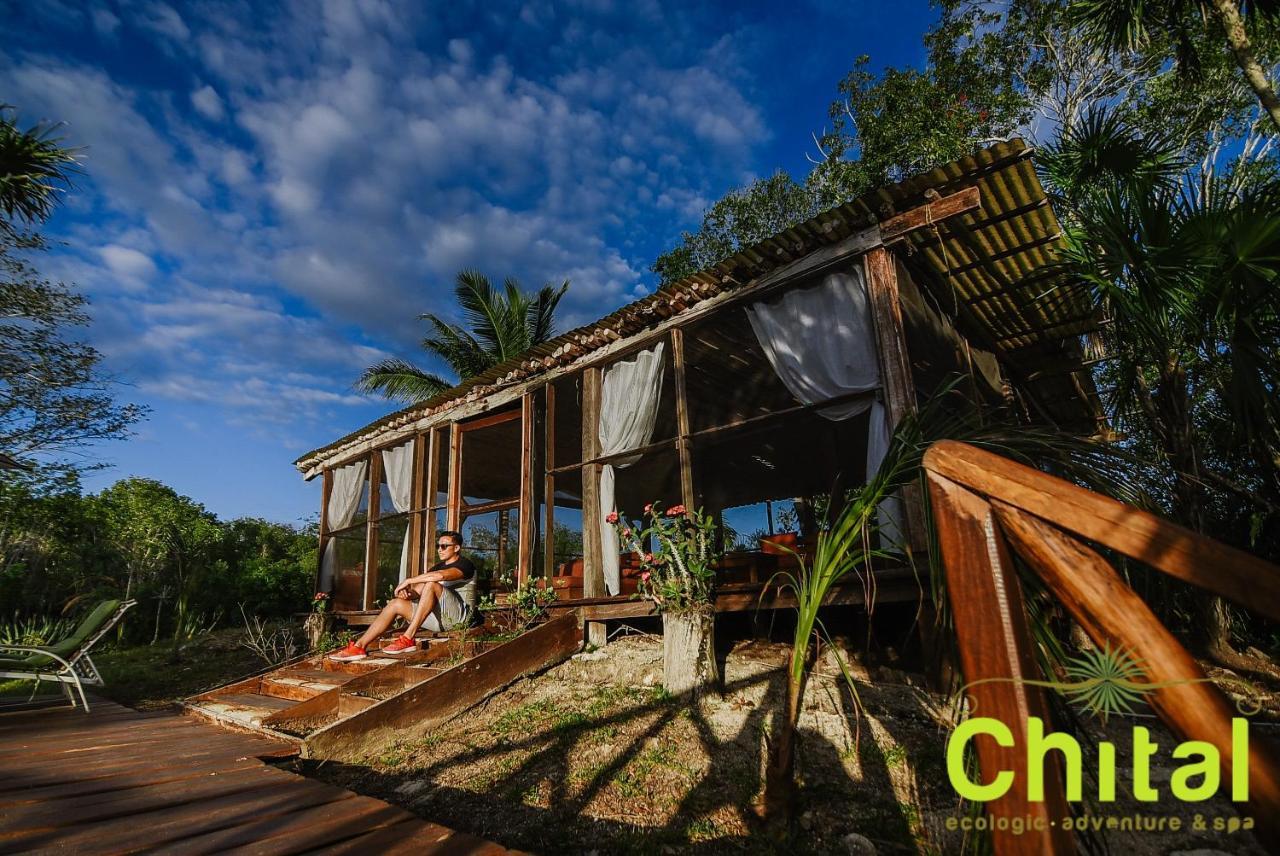 Hotel El Chital Раудалес Экстерьер фото