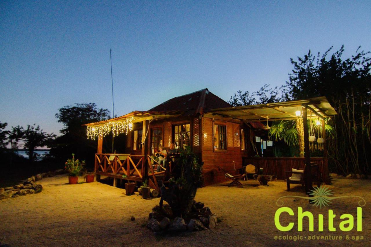 Hotel El Chital Раудалес Экстерьер фото